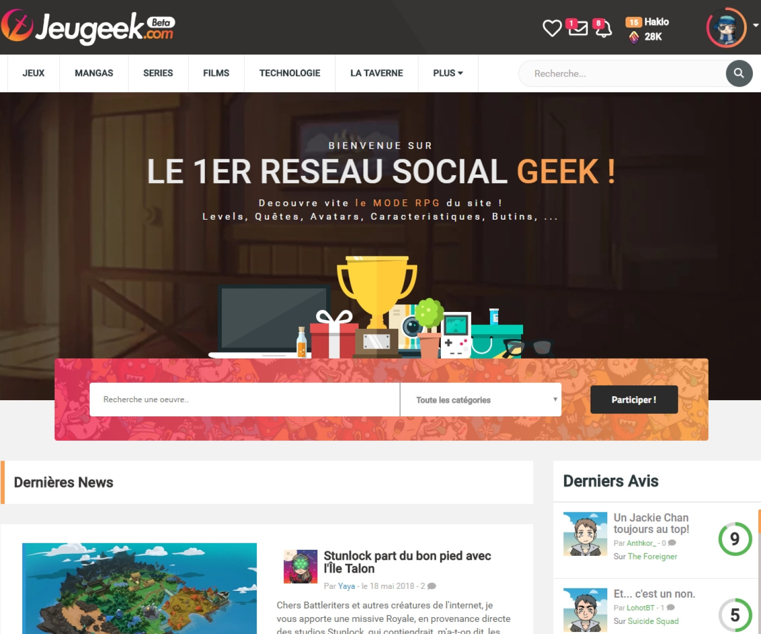 jeugeek