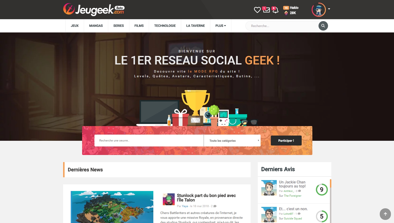jeugeek